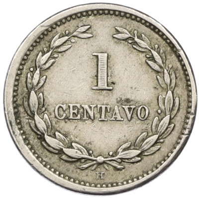 1 сентаво 1889 года Сальвадор