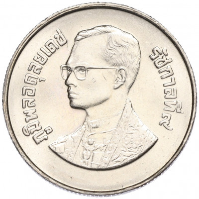 2 бата 1985 года (BE 2528) Таиланд «Международный Год Молодежи»