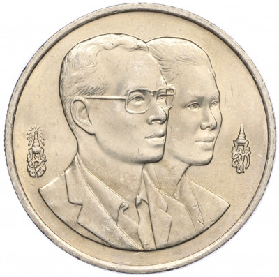 20 бат 1995 года (BE 2538) Таиланд «Год окружающей среды АСЕАН»