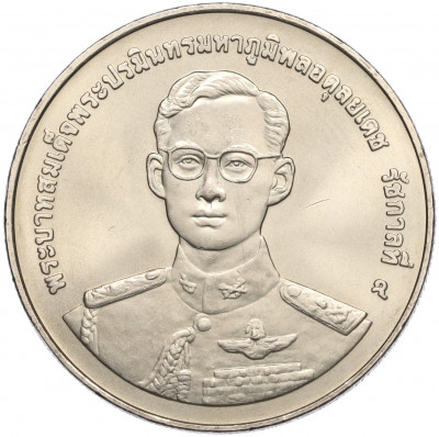 20 бат 1998 года (BE 2541) Таиланд «50 лет организации ветеранов»