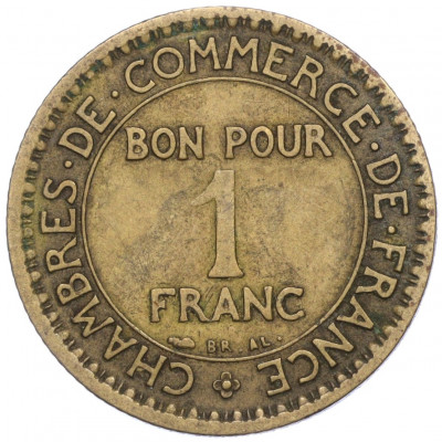 1 франк 1920 года Франция
