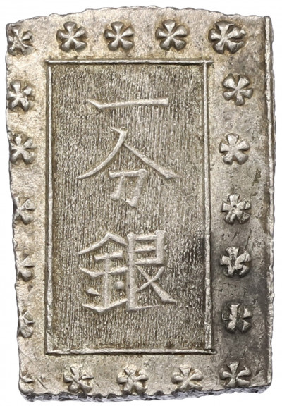 1 бу 1859–1868 года Япония