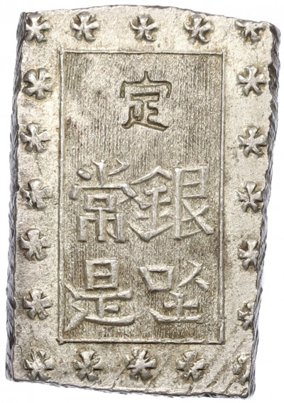 1 бу 1859–1868 года Япония