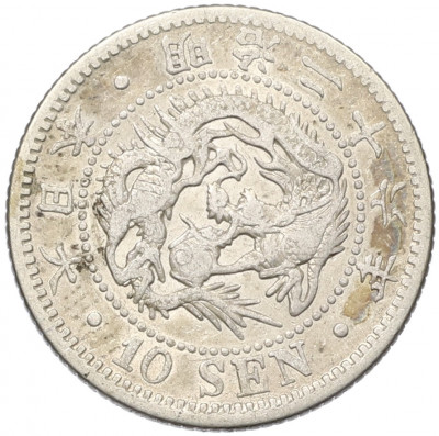 10 сен 1893 года Япония