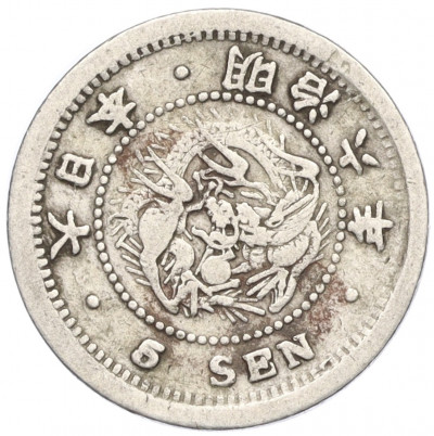 5 сен 1873 года Япония