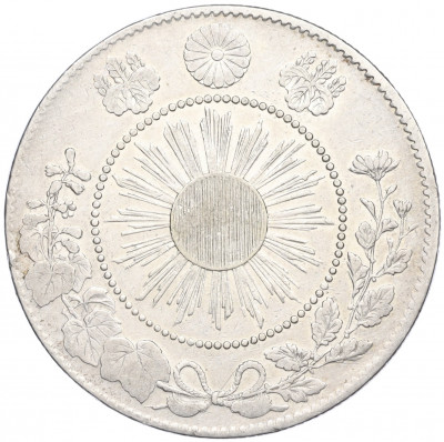 50 сен 1871 года Япония