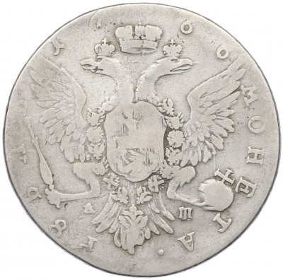 1 рубль 1766 года СПБ ТI АШ «Грубый чекан»