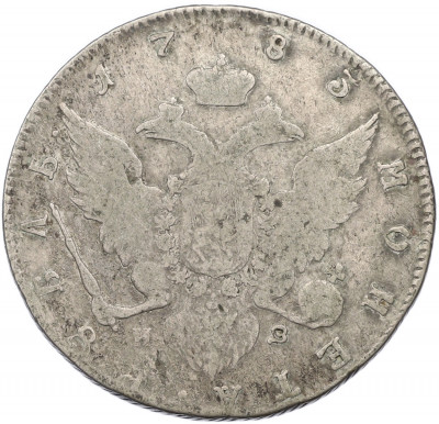 1 рубль 1783 года СПБ ТI ИЗ