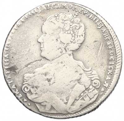 Полтина 1726 года СПБ
