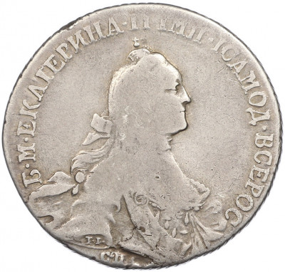 Полтина 1764 года СПБ ТI СА