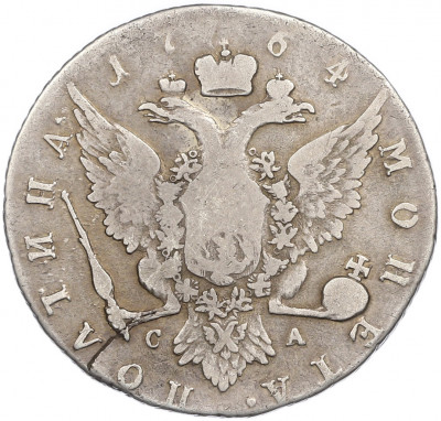 Полтина 1764 года СПБ ТI СА