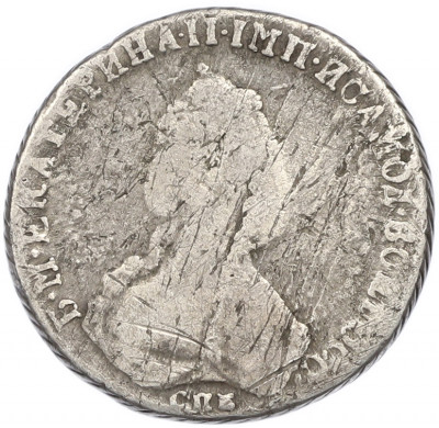 Полуполтинник 1787 года СПБ ЯА