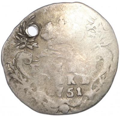 Гривенник 1751 года (Отверстие)