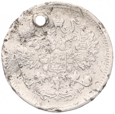 10 копеек 1901 года СПБ АР (Отверстие)