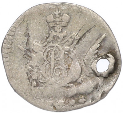 5 копеек 1757 года СПБ «Орел в облаках» (Отверстие)