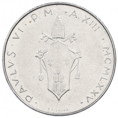 100 лир 1975 года Ватикан