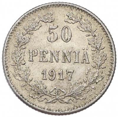 50 пенни 1917 года Русская Финляндия — Орел без корон (Временное правительство)
