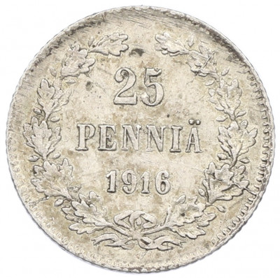 25 пенни 1916 года Русская Финляндия