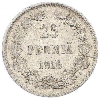 25 пенни 1916 года Русская Финляндия