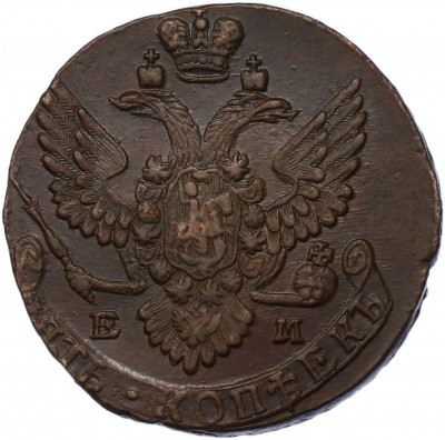 5 копеек 1789 года ЕМ