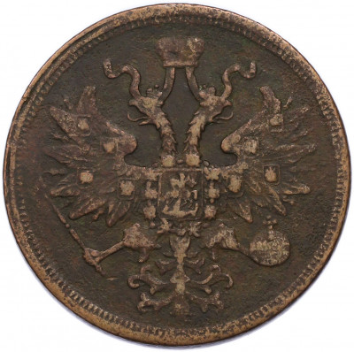 5 копеек 1860 года ЕМ