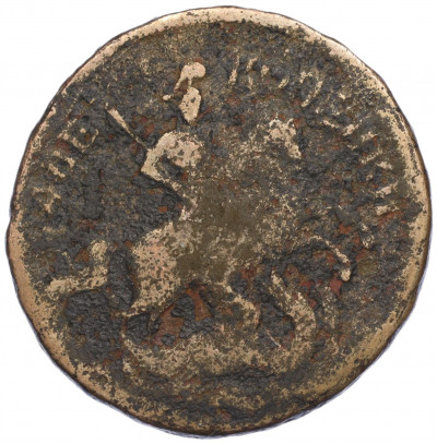 2 копейки 1759 года