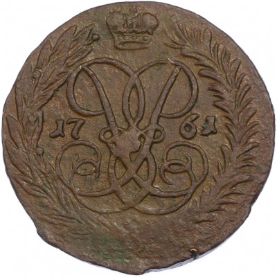 2 копейки 1761 года