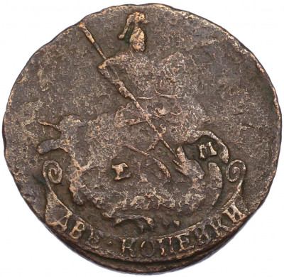 2 копейки 1773 года ЕМ