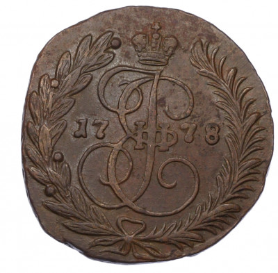 2 копейки 1778 года ЕМ