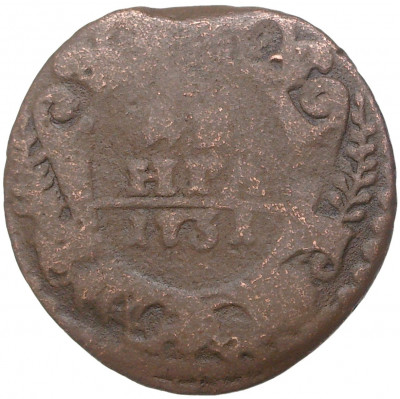 Денга 1731 года (Одна черта над годом)