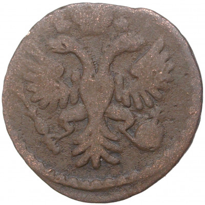 Денга 1731 года (Одна черта над годом)