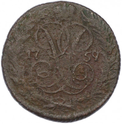 Денга 1759 года