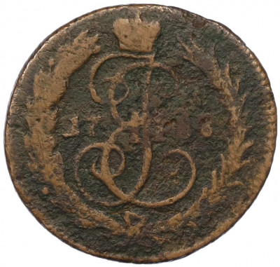 Денга 1788 года (Без букв)