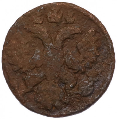 Полушка 1736 года