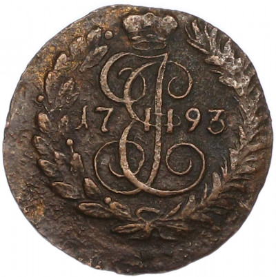 Полушка 1793 года КМ