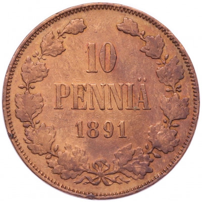 10 пенни 1891 года Русская Финляндия