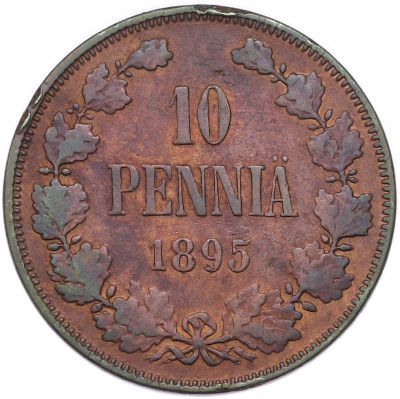 10 пенни 1895 года Русская Финляндия