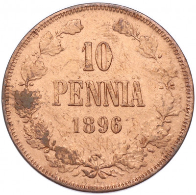 10 пенни 1896 года Русская Финляндия