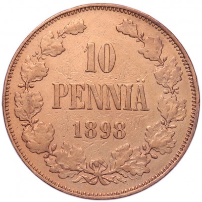 10 пенни 1898 года Русская Финляндия