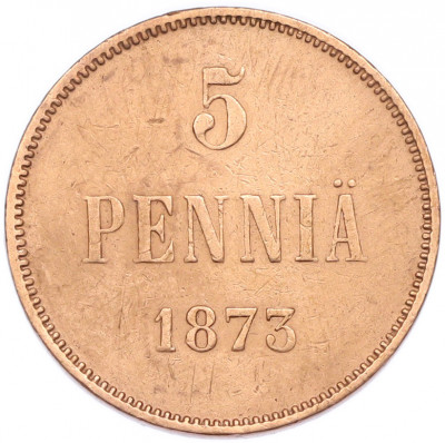 5 пенни 1873 года Русская Финляндия