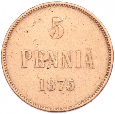 5 пенни 1875 года Русская Финляндия