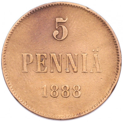 5 пенни 1888 года Русская Финляндия