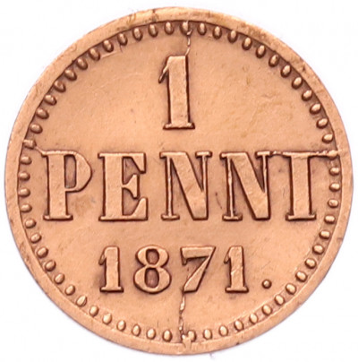1 пенни 1871 года Русская Финляндия