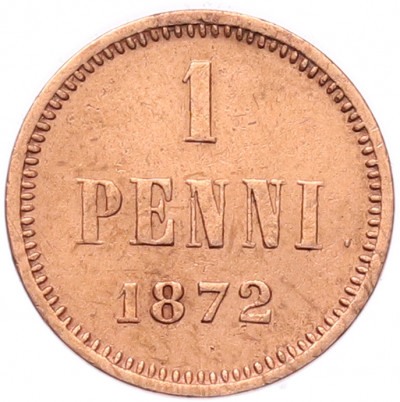 1 пенни 1872 года Русская Финляндия