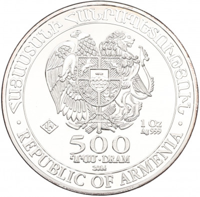 500 драм 2014 года Армения «Ноев ковчег»