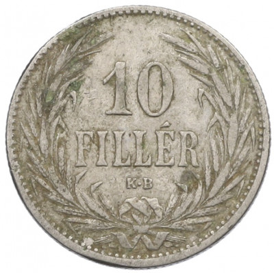 10 филлеров 1894 года Венгрия