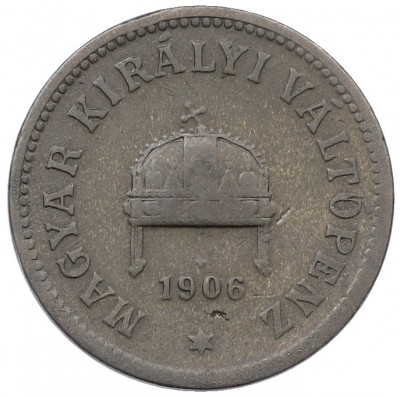 2 филлера 1906 года Венгрия