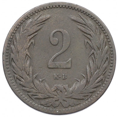 2 филлера 1906 года Венгрия
