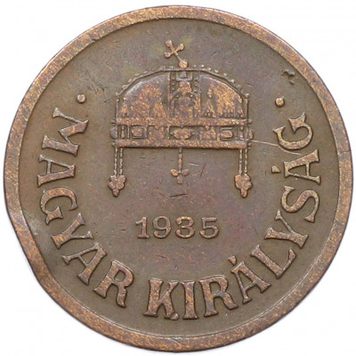 2 филлера 1935 года Венгрия