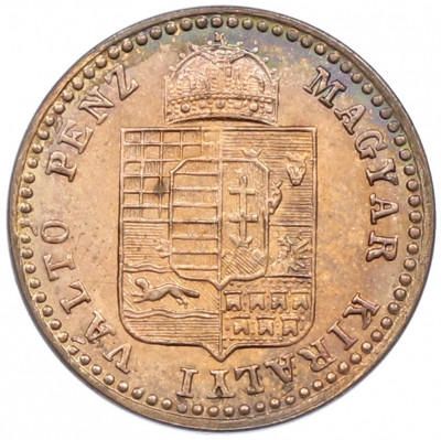 5/10 крейцера 1882 года Венгрия